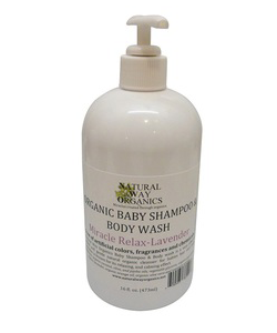 Organic Baby Shampoo (Lavender)